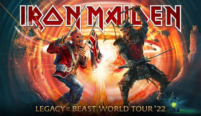 Iron Maiden: Ξανά στην Ελλάδα, παίζουν στις 16 Ιουλίου στο ΟΑΚΑ