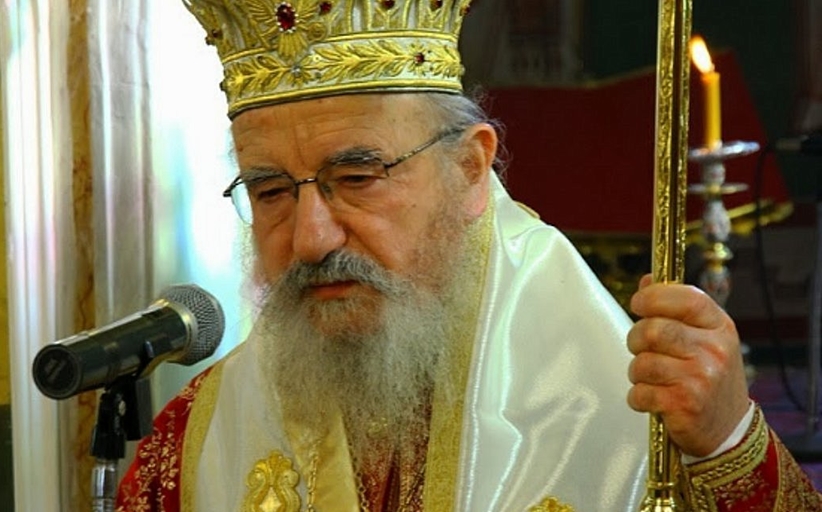Επιδεινώθηκε η υγεία του Μητροπολίτη Αιτωλίας και Ακαρνανίας Κοσμάς