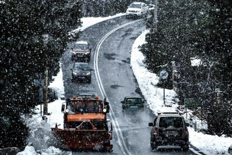 «Διακοπή κυκλοφορίας σε τμήμα της παλιάς Ε.Ο. Ιωαννίνων- Τρικάλων».