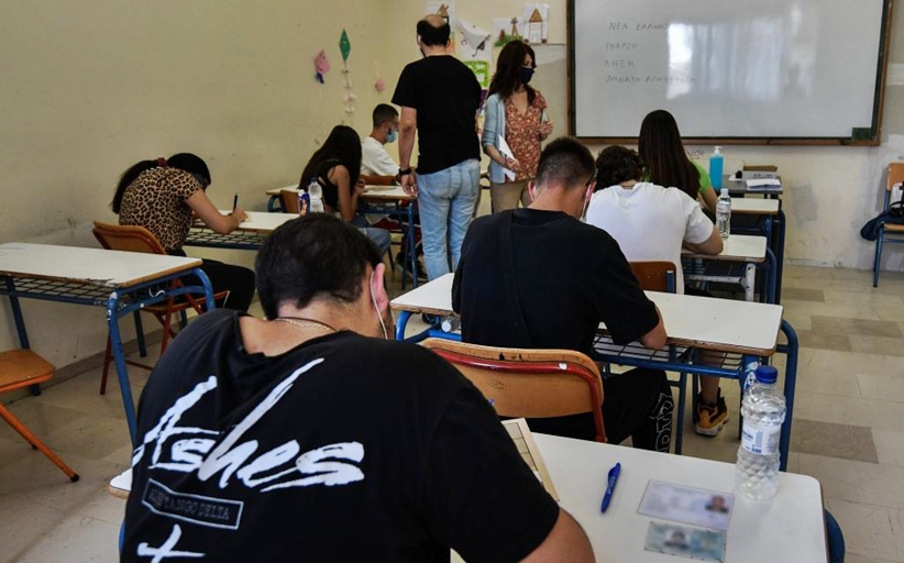 Πανελλαδικές εξετάσεις: Λήγει η προθεσμία για υποβολή αίτησης