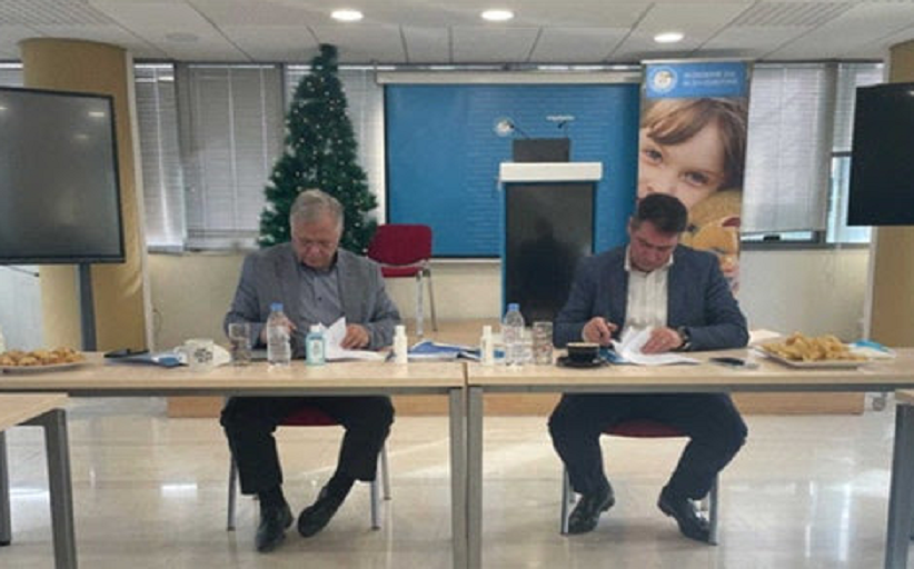 Σύμφωνο Συνεργασίας μεταξύ του Δήμου Χερσονήσου και του Οργανισμού «Το Χαμόγελο του Παιδιού»
