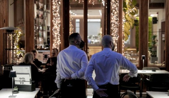 Επίδομα 534 ευρώ: Οι δικαιούχοι για τις αναστολές Ιανουαρίου - Η λίστα των ΚΑΔ