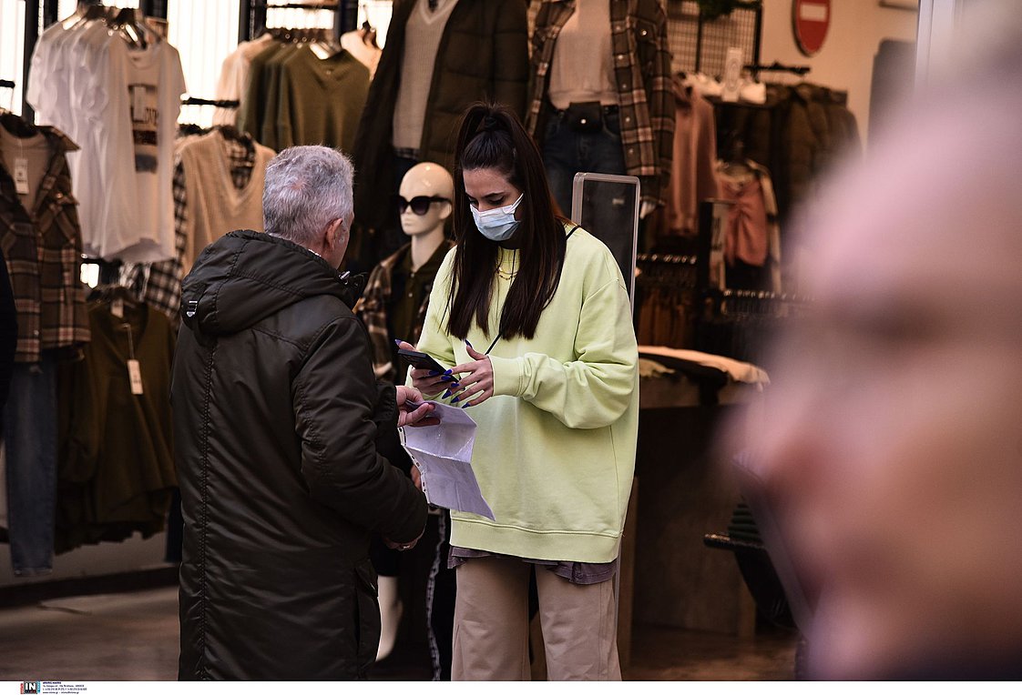«Δύσκολος χειμώνας» λόγω της μετάλλαξης Όμικρον