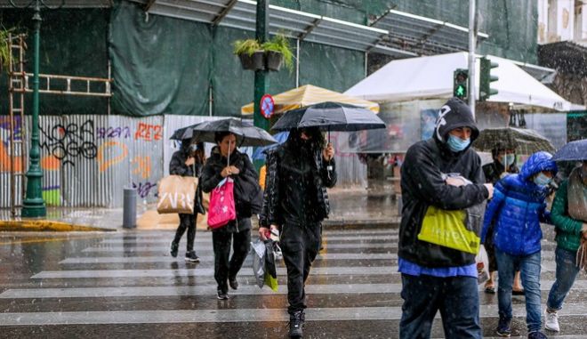 Καιρός: Βροχερός στα ανατολικά - Πτώση θερμοκρασίας