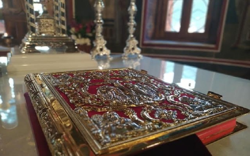 Πρόγραμμα ιερών ακολουθιών και μυστηρίων  Δεκέμβριος 2021