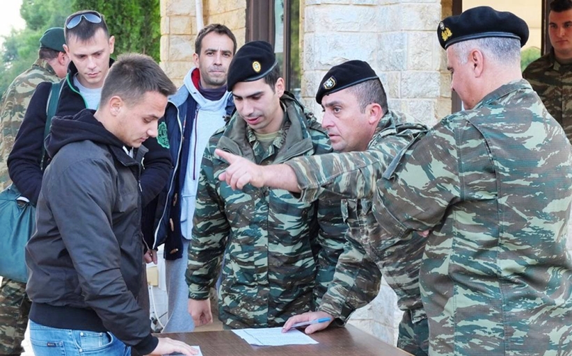 Υποχρεωτικό PCR για τους στρατεύσιμους της Α΄ ΕΣΣΟ  2022
