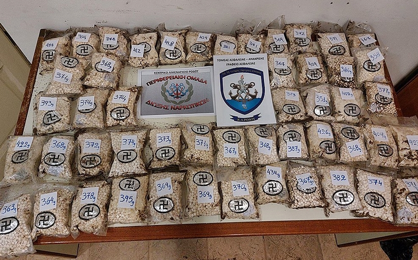 «Χάπια των τζιχαντιστών»: Τεράστιες ποσότητες εντοπίστηκαν σε Ρόδο και Μεγίστη