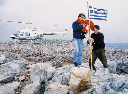 Αφιέρωμα στην κρίση των Ιμίων στις 31/01/1996