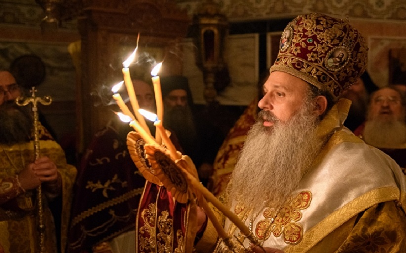 Πρόγραμμα Μητροπολίτου κ.κ Θεόκλητο