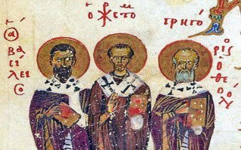 Ψηλαφώντας τους Καππαδόκες.  Η φιλοσοφία, οι νέοι, το κακό.