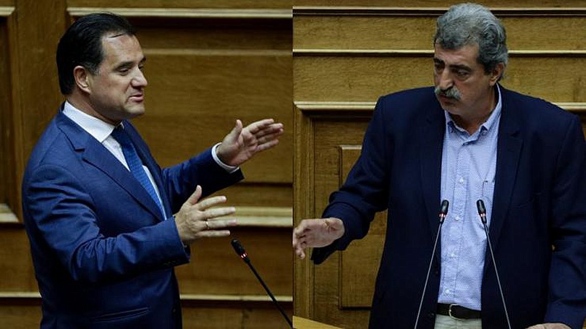 Άγριο επεισόδιο Γεωργιάδη - Πολάκη στο καφενείο της Βουλής - 