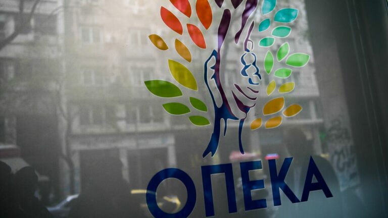 Επίδομα Παιδιού: Τελευταία διορία για τους δικαιούχους του 2021.