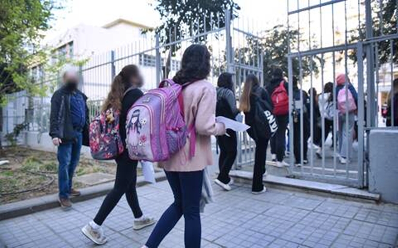 Χρήσιμες οδηγίες προς γονείς μαθητές και εκπαιδευτικούς με αφορμή την επανέναρξη των μαθημάτων