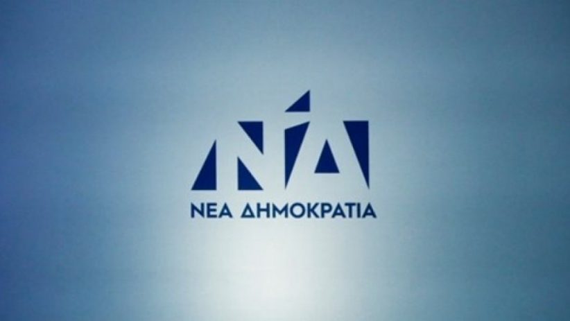 Αναδείχθηκε το έργο της Κυβέρνησης