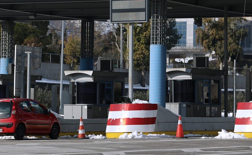 Επίθεση του Ρουβίκωνα στα γραφεία της Αττικής Οδού - 8 συλλήψεις