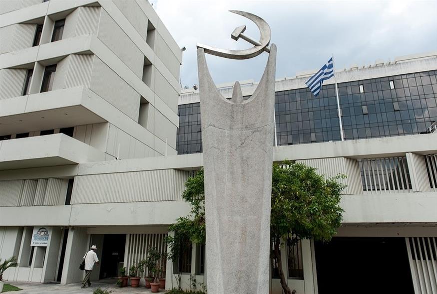 ΚΚΕ: Κανένα ελληνικό στρατιωτικό σώμα στην Ουκρανία...