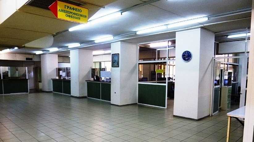 Άγριος ξυλοδαρμός εφοριακού για μια φορολογική ενημερότητα