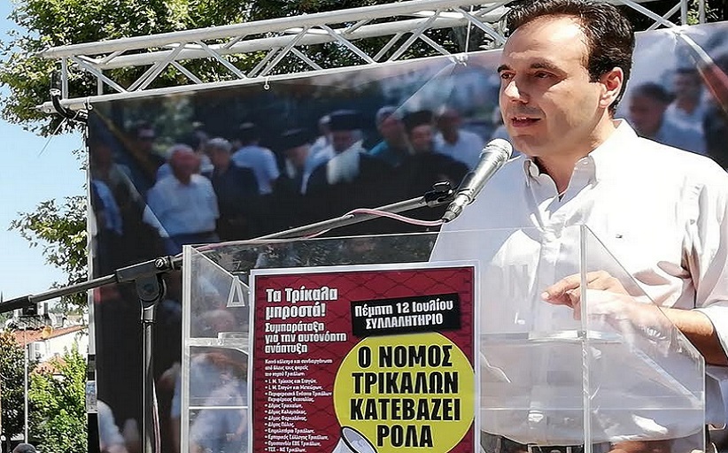 Παπαστεργίου: Ούτε φοιτητικές εστίες στα Τρίκαλα από το Πανεπιστήμιο Θεσσαλίας