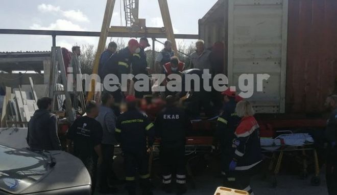 Ζάκυνθος: Νεκρός εργάτης- Καταπλακώθηκε από μάρμαρα