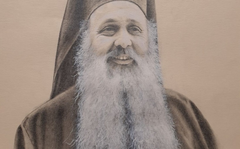 Xαίρει δὲ καὶ ἡ ἱερὰ Μητρὀπολις ἡμῶν  ἐπὶ τοῖς ὀνομαστηρίοις τοῦ σεπτοῦ ποιμενάρχου αὐτῆς κ. κ. Θεοκλήτου.