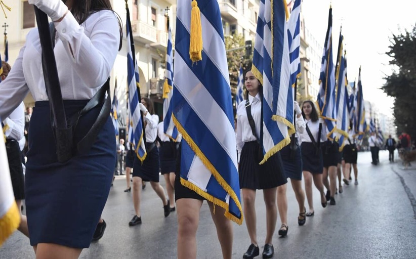 Η εγκύκλιος για τις παρελάσεις