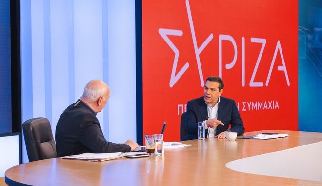 Τσίπρας: Δεν ξέρω αν υπάρχουν λεφτόδεντρα, αλλά κλεφτόδεντρα υπάρχουν σίγουρα