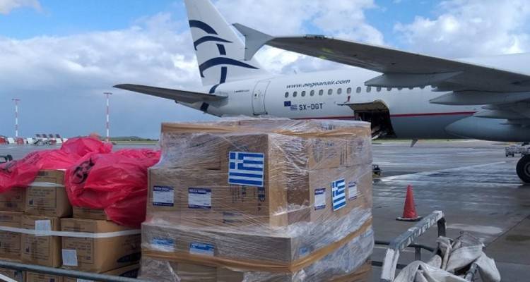 «Αλυσίδα» αλληλεγγύης για το λαό της Ουκρανίας από το Δήμο Μετεώρων