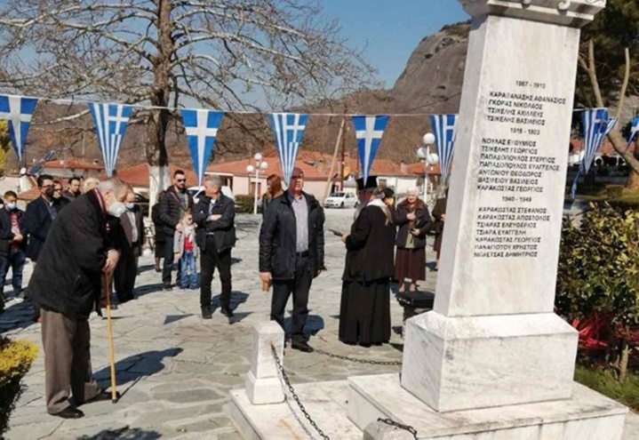 Με λαμπρότητα γιορτάστηκε η εθνική επέτειος της 25ης Μαρτίου 1821 στον Άγιο Δημήτριο Καλαμπάκας