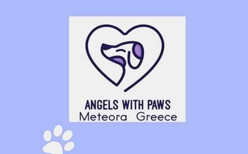 Ανοιχτή προειδοποίηση συμπολίτισσας για καταγγελία στο χωριό Διάβα Καλαμπάκας
