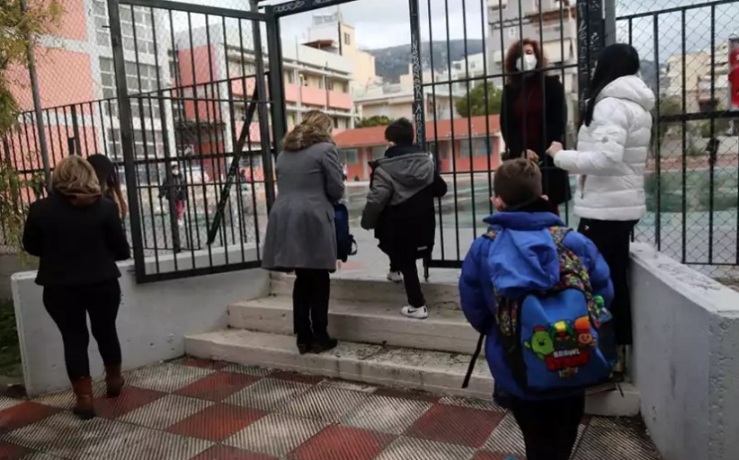 Πάσχα 2022: Πότε κλείνουν τα σχολεία