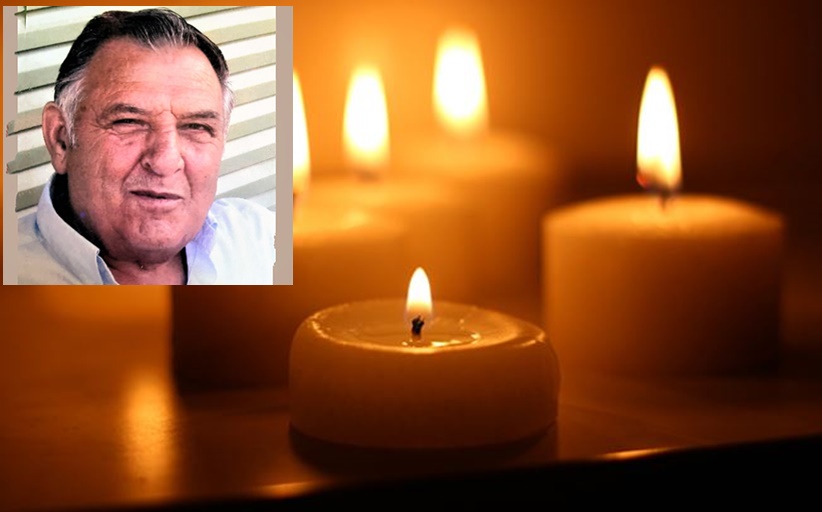 Ανακοίνωση για την κηδεία του Θεοδώρου Ζιάκα