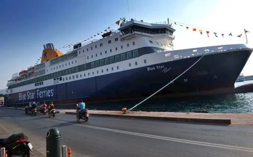 Ακριβαίνουν και τα ακτοπλοϊκά εισιτήρια...