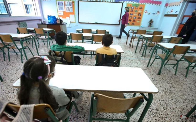 Σχολεία: Αλλάζει η ημερομηνία που ανοίγουν μετά το Πάσχα