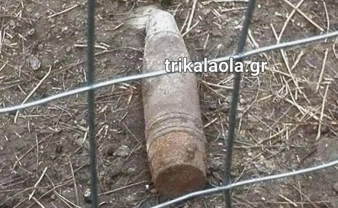 Μεγάλο στρατιωτικό βλήμα βρέθηκε στον Προφήτη Ηλία Τρικάλων!