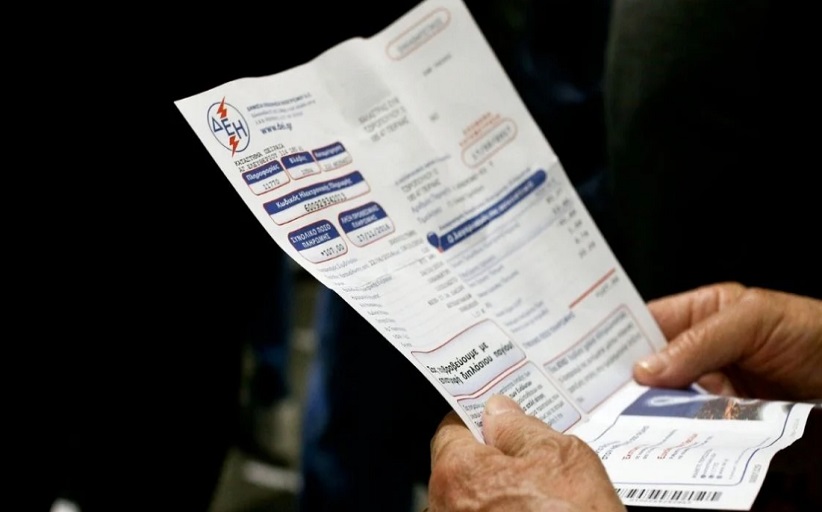 Εξωφρενικό: Με μηδενική κατανάλωση ρεύματος πρέπει να πληρώσει 163 ευρώ