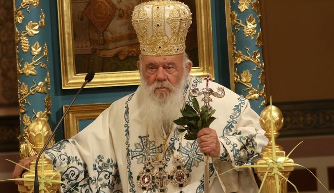 Ιερώνυμος: Εντολή διερεύνησης του περιστατικού με την τρανς γυναίκα στην Καλλιθέα