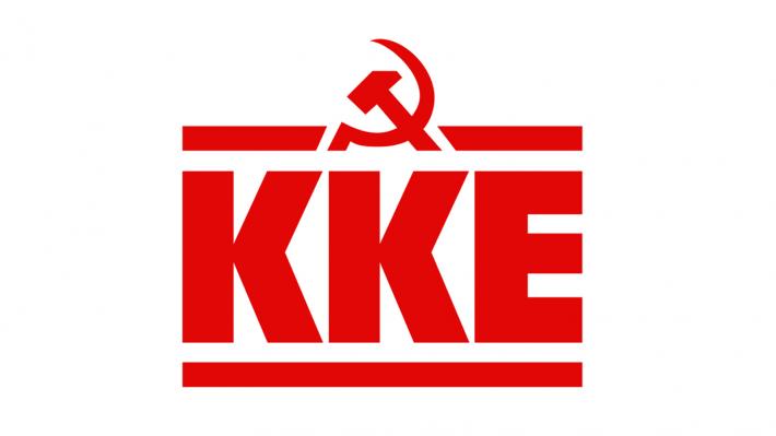 ΚΟΒ Καλαμπάκας: 