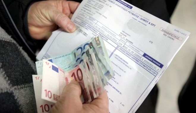 Έσπασε κάθε ρεκόρ η χονδρική ρεύματος τον Μάρτιο