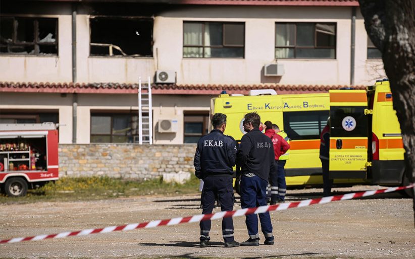 Θεσσαλονίκη: Και δεύτερος νεκρός από την πυρκαγιά στο νοσοκομείο «Παπανικολάου»