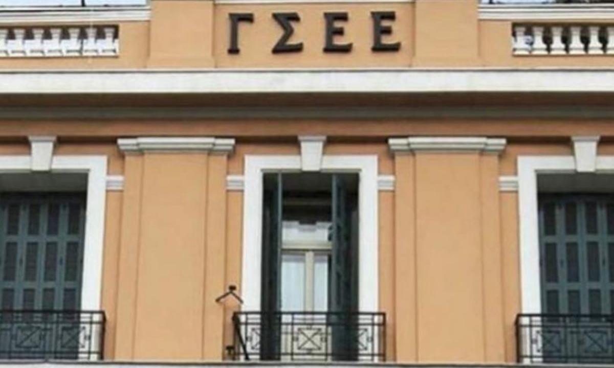 Για την 48ωρη απεργία εργαζομένων στoν «κορυφαίο εργοδότη» της χώρας