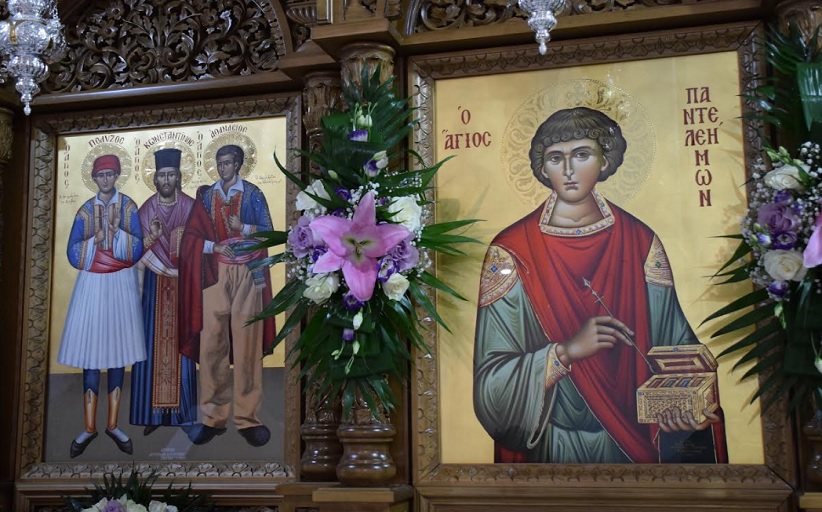 Πρόγραμμα Ιερών Ακολουθιών & Μυστηρίων στον Ι.Ν. Αγίου Παντελεήμονα  & των Τριών Νεομαρτύρων  Διάβας
