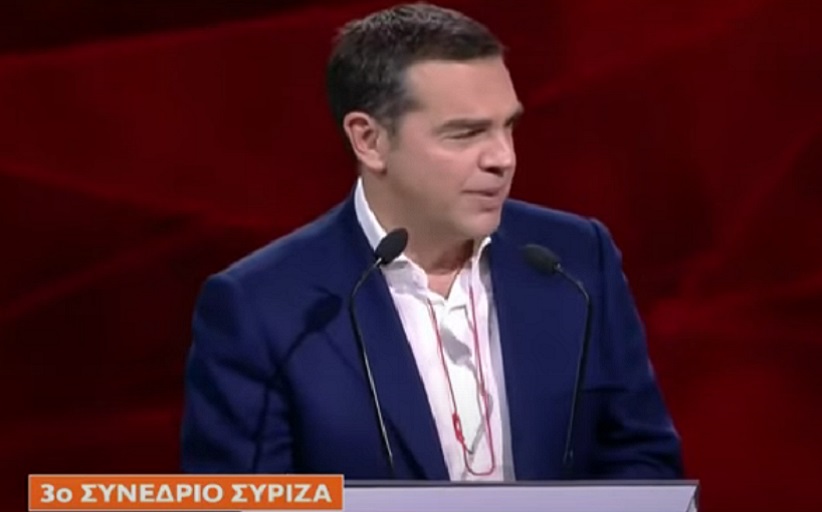 Αλέξης Τσίπρας: Τελειώνει η κυβέρνηση Μητσοτάκη