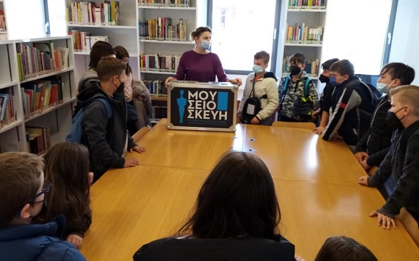 Επίσκεψη της Ε΄ Τάξης του 10ου Δημοτικού Σχολείου Τρικάλων