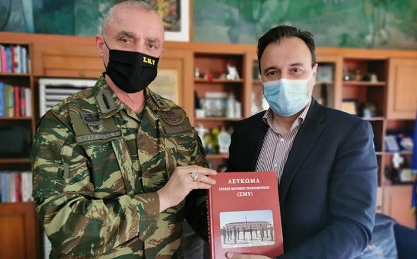 Συνεργασία Δημάρχου Τρικκαίων – νέου Διοικητή ΣΜΥ