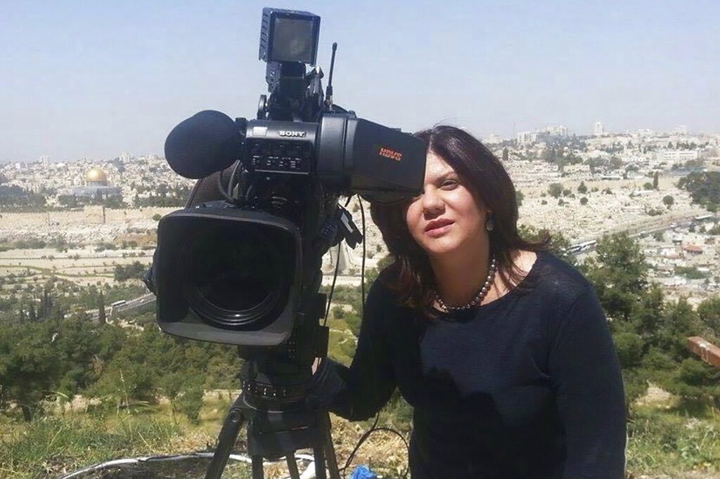 Η συγκλονιστική στιγμή της εκτέλεσης της δημοσιογράφου του Al Jazeera