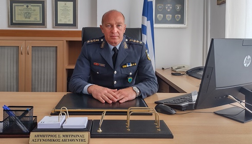 Ανέλαβε τα καθήκοντά του ο νέος Διευθυντής της Διεύθυνσης Αστυνομίας Τρικάλων κ. Δημήτριο Μήτραινα