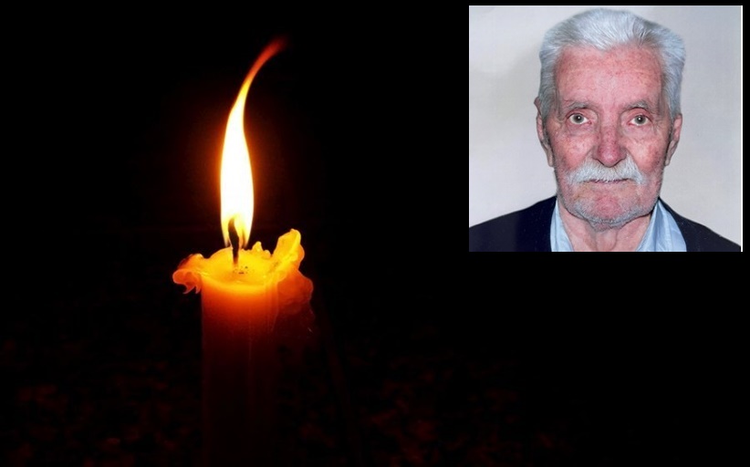 ΄Εφυγε από τη ζωή ο Γεώργιος Σγουραλής