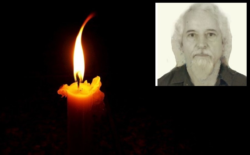 Ανακοίνωση για την κηδεία του Δημητρίου Κων. Λιόλιου