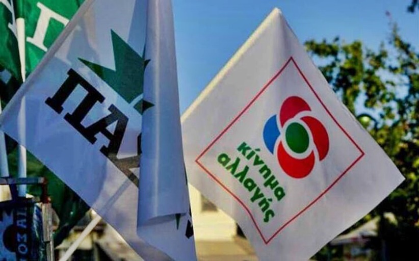 Αστειότητες...άκου αστοχία!