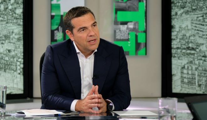 Τσίπρας: Επιδότηση ως 350 ευρώ το μήνα σε νέα ζευγάρια